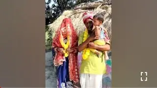 #बिहार​ के#आरा​ जिला#मे​ 70 साल के#बूढ़ा​ ने 25 साल की#लड़की​ से किया शाद#सच्ची​ घटना पे आधारित