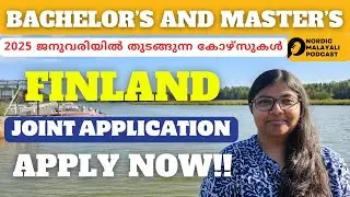 Apply Now!! | Finland | Joint Application Autumn 2024 | Bachelor's | Master's | Malayalam