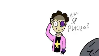 Нарисовал steven universe 😳