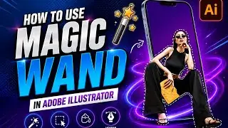 How to use magic wand tool in Adobe illustrator? 