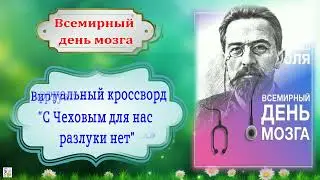 Виртуальная афиша Мероприятия и выставки на июль