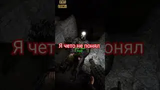 STALKER Анекдоты от босоты Гопак #44 