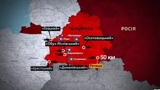Одна  із сторінок історії початку повномасштабної війни, яку розв'язала  Росія проти  України .