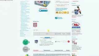 Эпоксидный компаунд POLLASTiMAX «Жидкая плитка»  ОБМАН потребителя