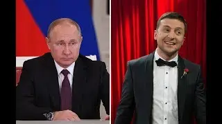 Путин и Зеленский сравнение президентов!