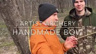 Колечная стрельба из лука