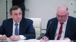 Совещание в Минстрое РФ