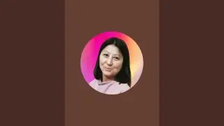 Нәзік әлем 