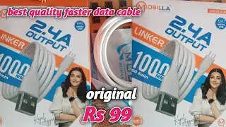 Which Cable is Best For Mobile Charging ? |