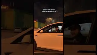 Испытай космическое ускорение Tesla! 🚀🤩 #teslaconnect