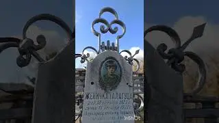HOW TO UNDERSTAND THAT DEATH IS NEAR?
