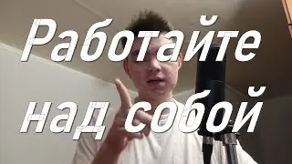 делал кардио 2 недели и питался правильно