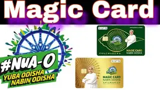 Nua O magic Card || nua o magic Card apply || nua o magic card apply process || #nuaodisha