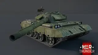 Как я сыграл на танке T-69 || G