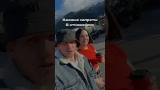 Что ещё забыл ? 👇🏻Читай в комментариях 😂