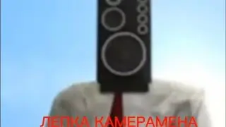 Как слепить спикер мена из пластелина /скибиди туалет / спикер мен