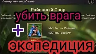 the ants underground kingdom гайд ке свс убийство войск, огурцы, экспедиция svs ke