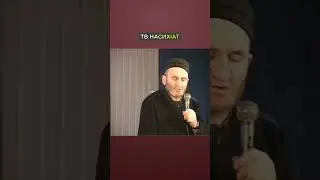 Материнский капиталги босун хIежалде ине бегьулищ?  