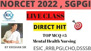 Special MCQ for NORCET | Psychiatric Nursing Special MCQ | Live Nursing Classes
