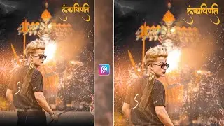 Dussehra Photo Editing | Picsart Dussehra Photo Editing | Ravan Photo Editing