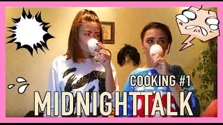 COOKING - ГОТОВИМ СЛИВОЧНОЕ ПИВО!