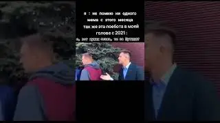 #выборы #навальный #zevsmaks