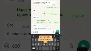 #tender_sovetnik #тендерыкрасноярск #россия#тендерноесопровождение #новороссийск