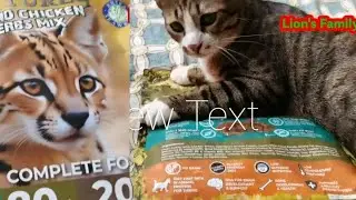 UrbanWolf Adventure Turkey And Chicken With Herbs Mix Cat Food #Cats Food #Turkey Chicken
