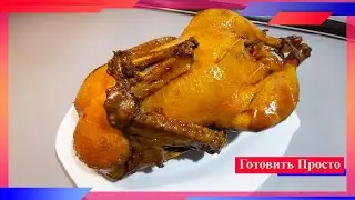 Утка, начинённая квашеной капустой и запечённая в духовке. Как Готовить Просто #66