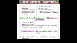 RRC South Eastern Railway SER Act. Apprentice Recruitment 2023 #shorts #updatepointviasp #new #rrc
