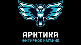 ПОЛЕ 1 | 