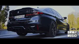 Klavdia Petrivna - Зима (KAVA REMIX) (BASS BOOSTED) | BMW MUSIC!