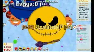 Захват 😘😘😘