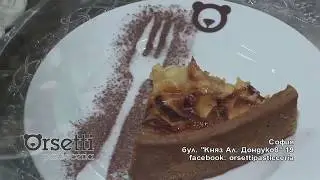 Orsetti Pasticceria