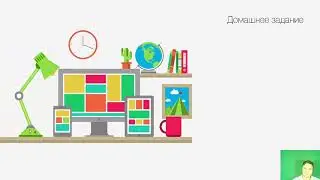 Убойный коммерческий отдел. 2 урок. Что должен уметь руководитель коммерческого отдела