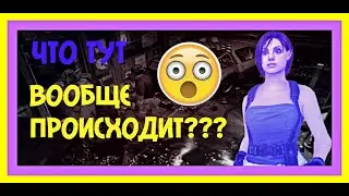 ИНТЕРЕСНЫЙ БАГ В RESIDENT EVIL 3 \ ИГРА УДИВИЛА! (ಠ_ಠ)