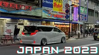 My Last 48 Hours In Japan