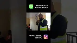 Трейлер