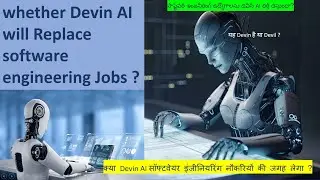 devin ai | devin software engineer | deven ai first software engineer | ai software devin