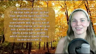 Revelation 2:17 KJV - Scripture Song - Overcomes