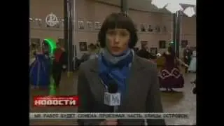 25.01.13_