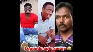 Legends Epic Songs Funny