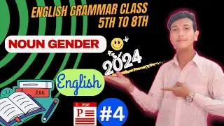 Gender of Nouns in English Grammar - Nouns Gender in English | For Class 4th to 8th / Gender class 8