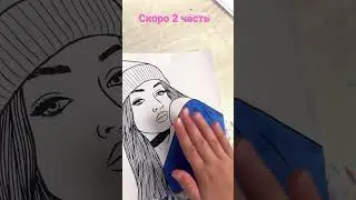 Рисунок девушка в шапке