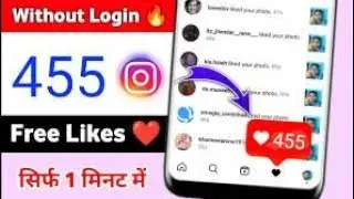 instagram likes unlimited encres 2024 instagram followers increase unlimited