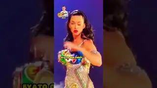 Кэти Перри Точно Что-То Скрывает 😂
