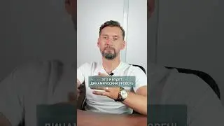 Насос СГОРИТ, если вы не учтете ЭТО! #бурениескважин