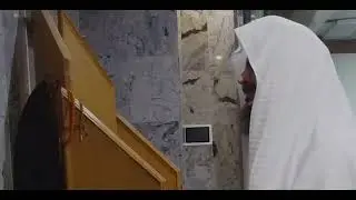 last 3 verses of Surah Al Kahf. Maqaam Zanjaraan(Hijaaz&Ajam). خواتيم الكهف، مقام الزنجران