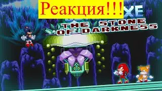 Slicing Reaction about Sonic.exe The Stone of Darkness!!!