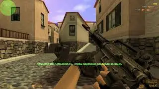 Counter-strike 1.6 Italy